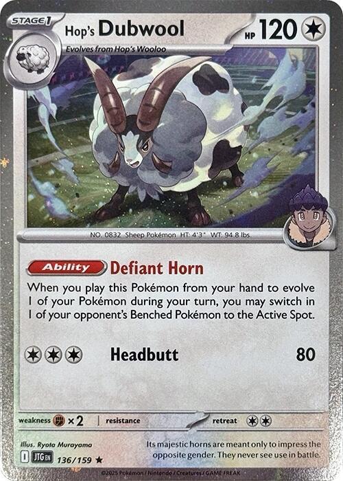 Hop's Dubwool (Cosmos Holo) 136/159 — Miscellaneous Cards & Products (English Pokémon TCG card)