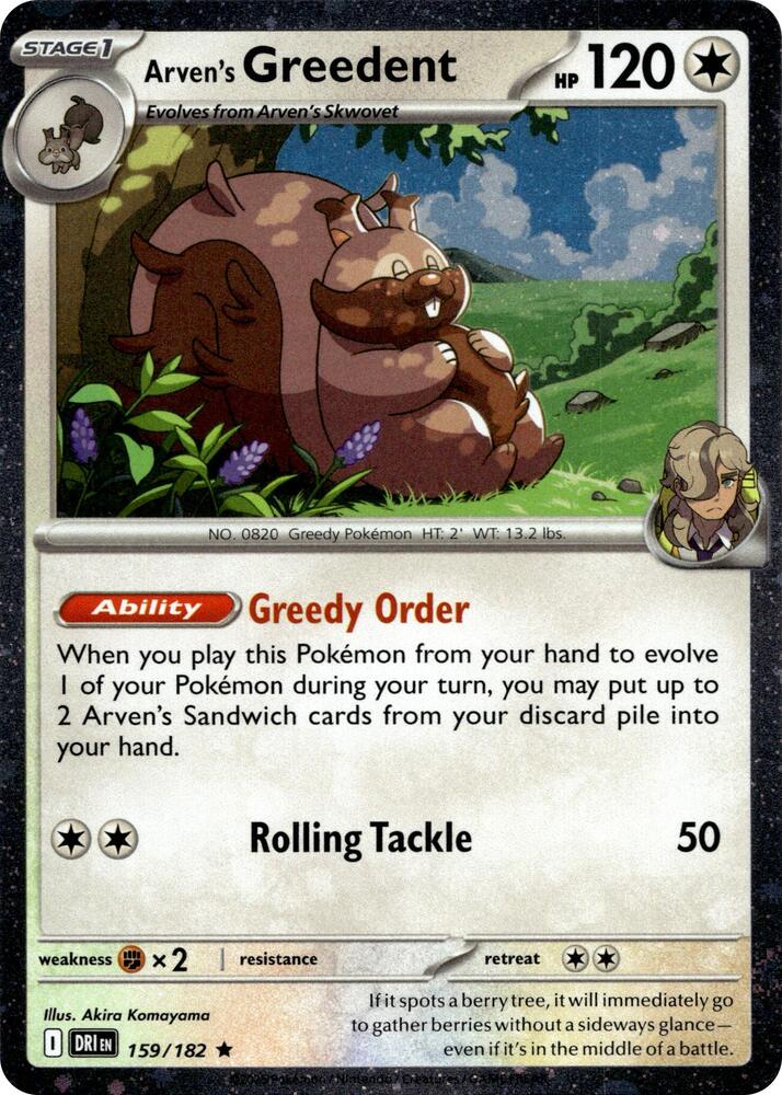 Arven's Greedent 159/182 — Miscellaneous Cards & Products (English Pokémon TCG card)