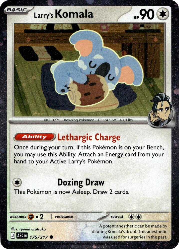 Larry's Komala 175/217 — Miscellaneous Cards & Products (English Pokémon TCG card)