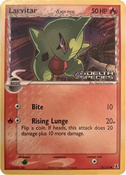Larvitar (Delta Species Stamp) 73/113 — Miscellaneous Cards & Products (English Pokémon TCG card)