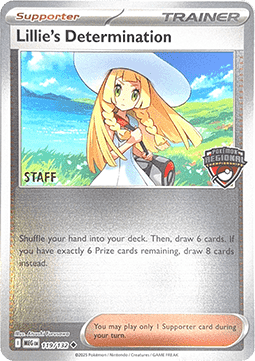 Lillie's Determination MEG 119 — Miscellaneous Promos 2 (English Pokémon TCG card)