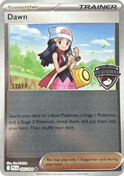 Dawn PFL 087 — Miscellaneous Promos 2 (English Pokémon TCG card)