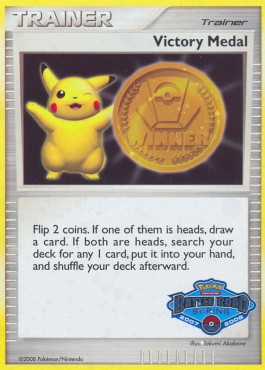 Victory Medal PR — Miscellaneous Promos 2 (English Pokémon TCG card)