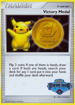 Victory Medal PR — Miscellaneous Promos 2 (English Pokémon TCG card)