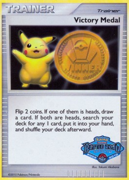 Victory Medal PR — Miscellaneous Promos 2 (English Pokémon TCG card)