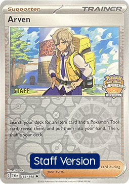 Arven SVI 166 — Miscellaneous Promos 2 (English Pokémon TCG card)