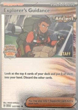 Explorer's Guidance TEF 147 — Miscellaneous Promos 2 (English Pokémon TCG card)