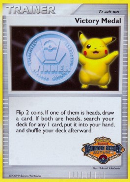 Victory Medal 028 — Miscellaneous Promos (English Pokémon TCG card)