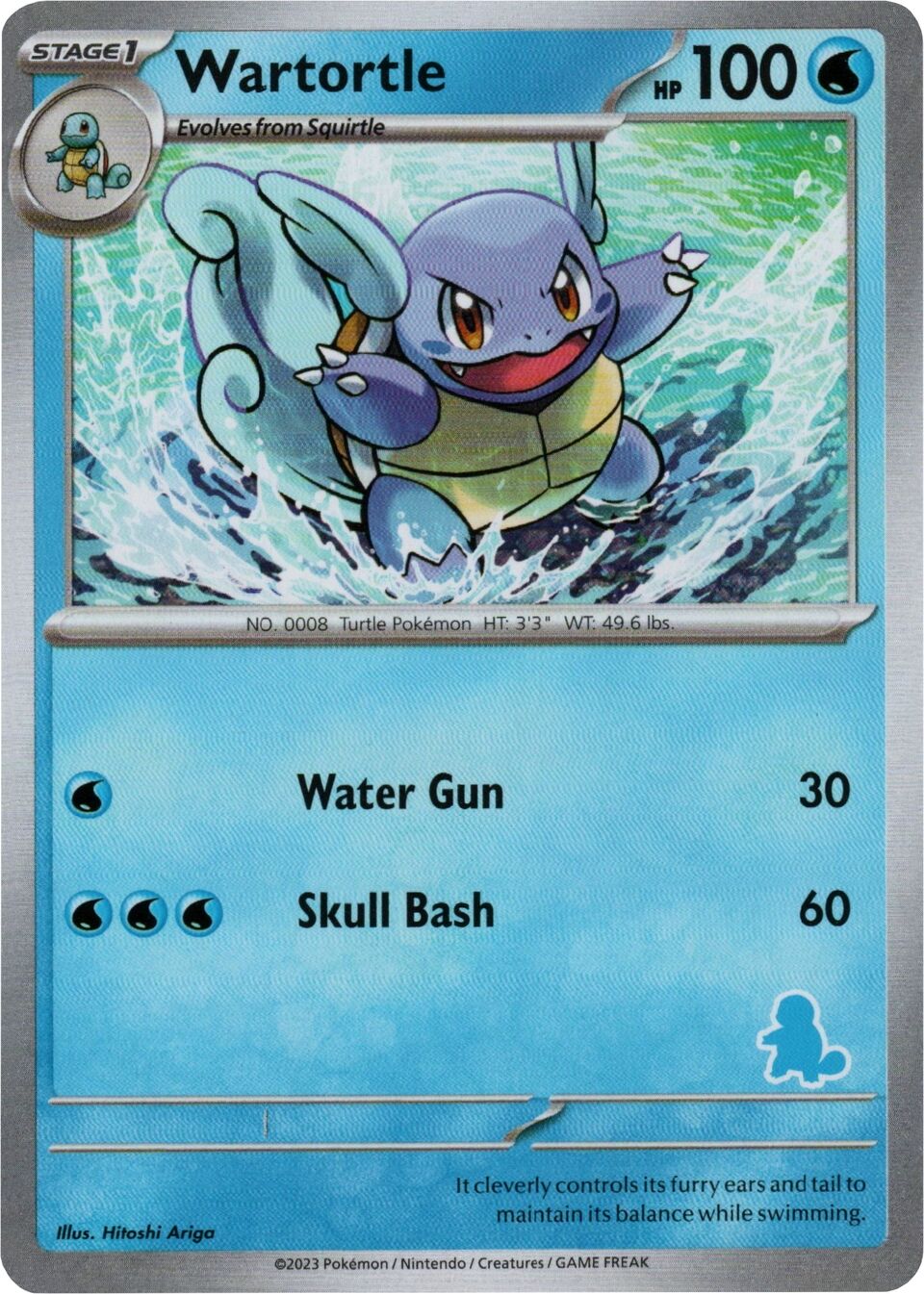 Wartortle 004 — My First Battle (Squirtle) (English Pokémon TCG card)