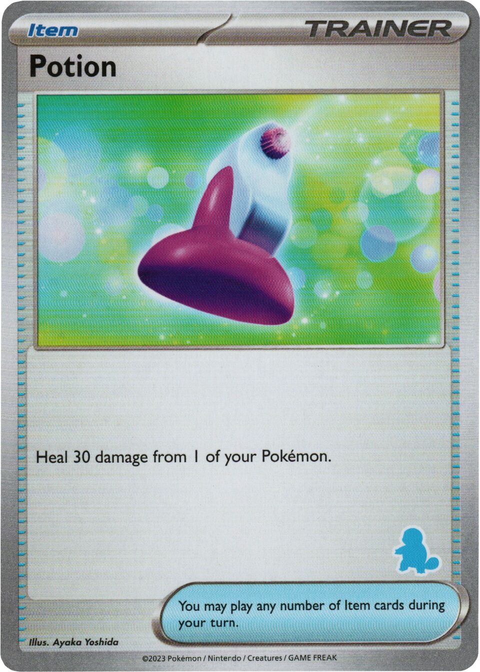 Potion 010 — My First Battle (Squirtle) (English Pokémon TCG card)