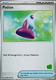 Potion NO — My First Battle - FULL (English Pokémon TCG card)