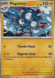 Magneton NO — My First Battle - FULL (English Pokémon TCG card)