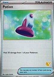 Potion NO — My First Battle - FULL (English Pokémon TCG card)