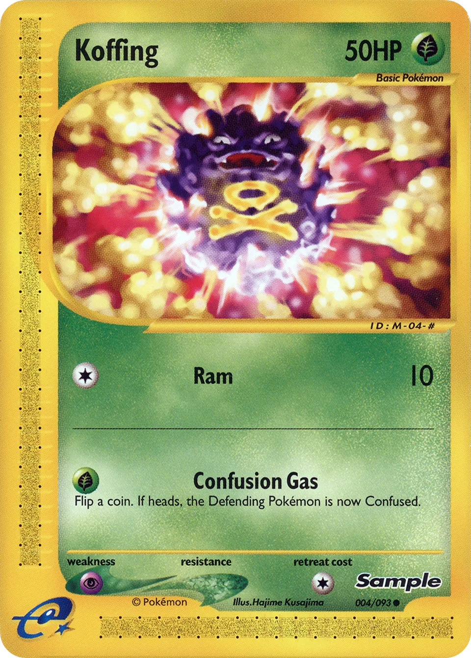 Koffing 004 — New York Pokémon Center Press Event (English Pokémon TCG card)