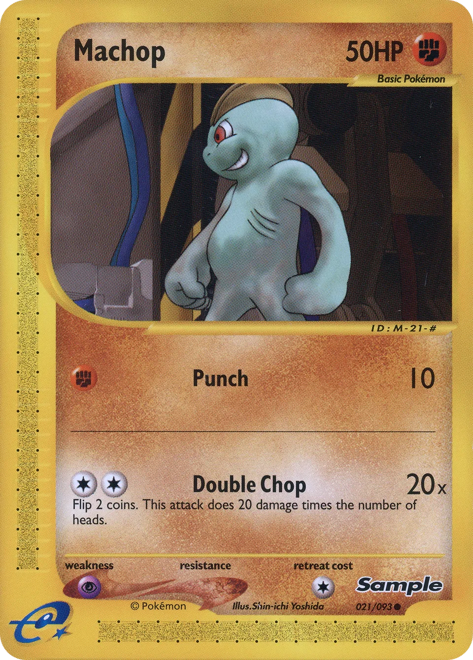 Machop 021 — New York Pokémon Center Press Event (English Pokémon TCG card)