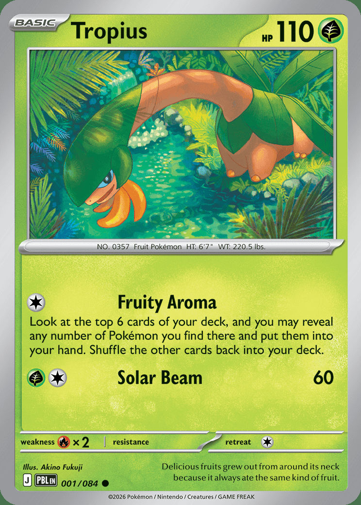 Pitch Black expansion