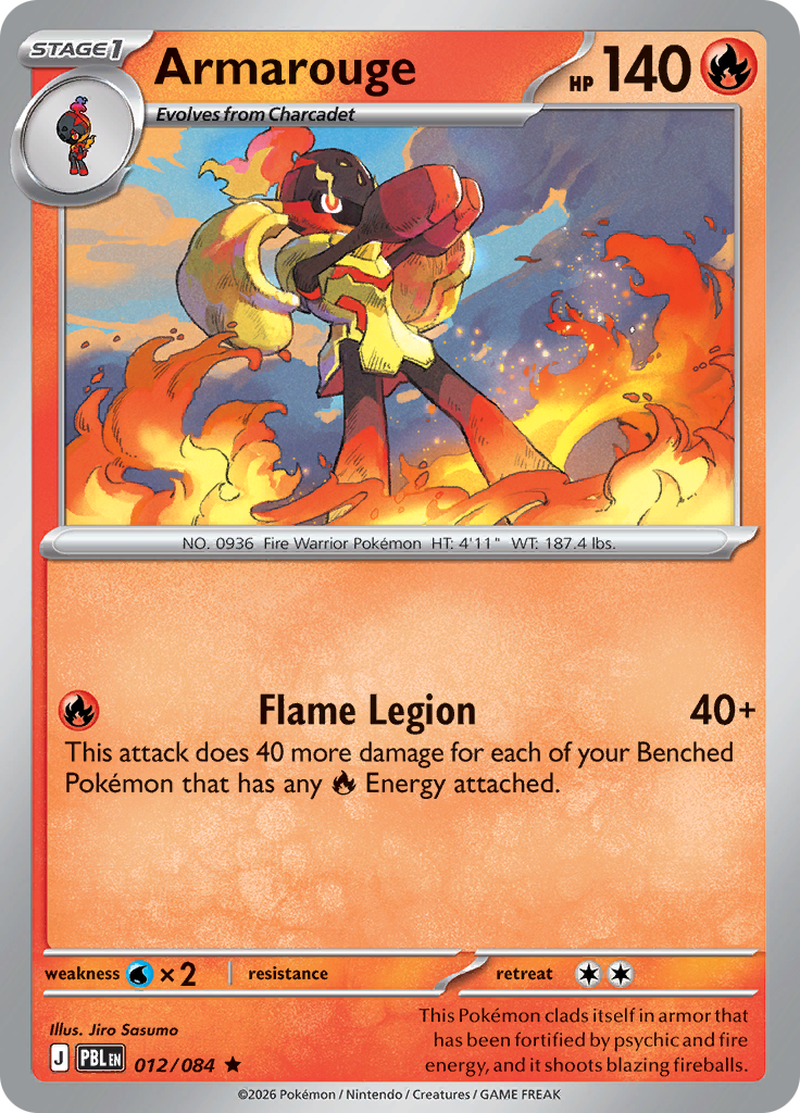Armarouge 012 — Pitch Black (English Pokémon TCG card)