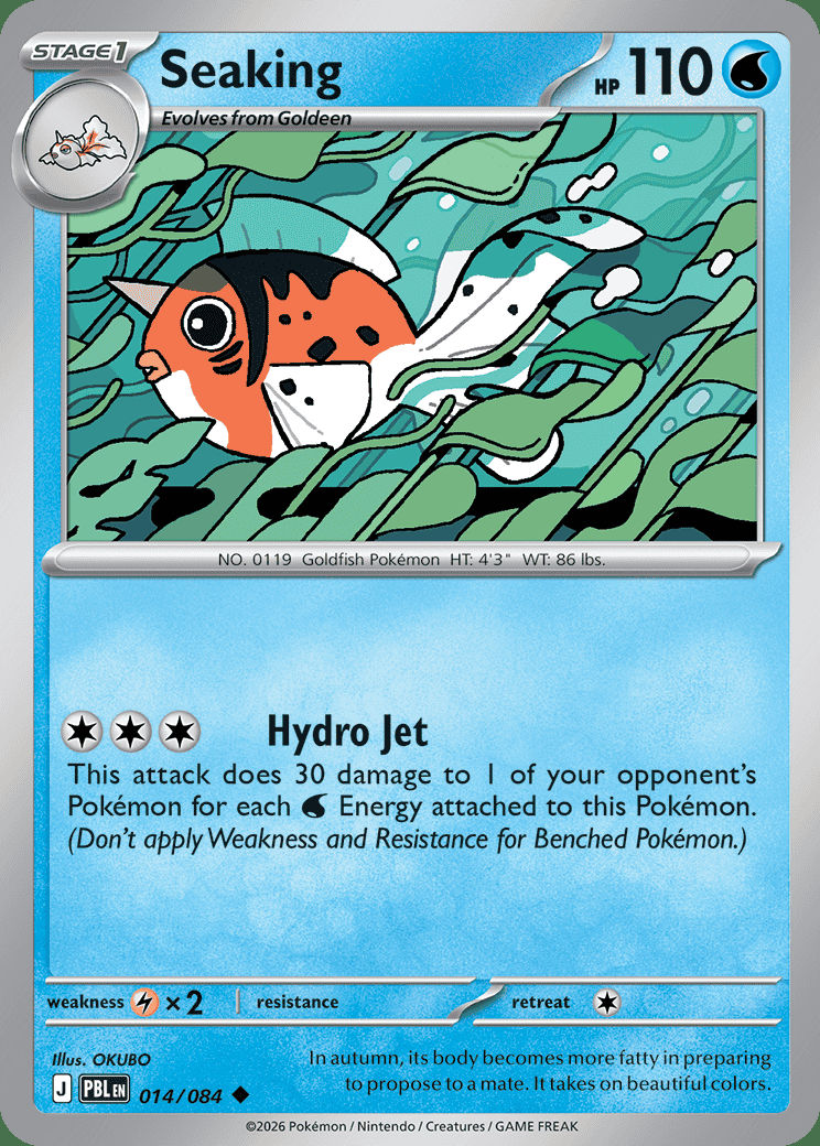 Seaking 014 — Pitch Black (English Pokémon TCG card)