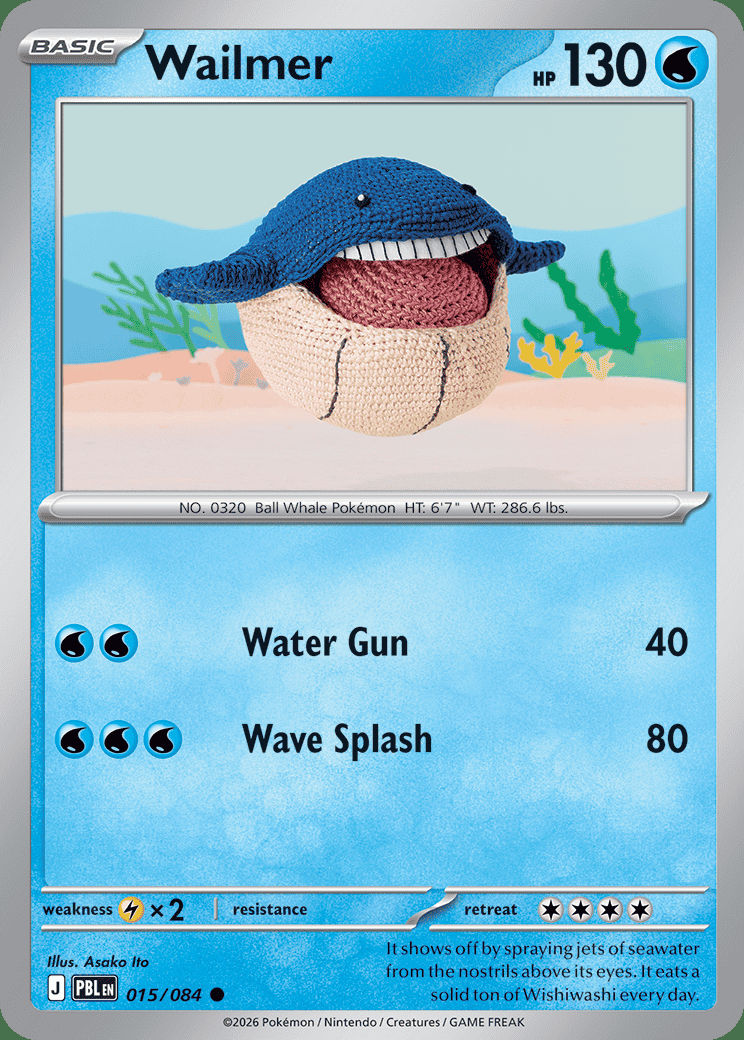 Wailmer 015 — Pitch Black (English Pokémon TCG card)