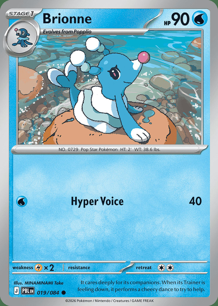 Brionne 019 — Pitch Black (English Pokémon TCG card)