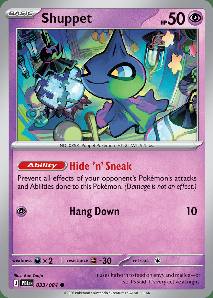 Shuppet 033 — Pitch Black (English Pokémon TCG card)
