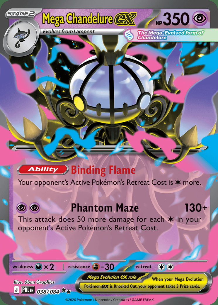 Mega Chandelure ex 038 — Pitch Black (English Pokémon TCG card)