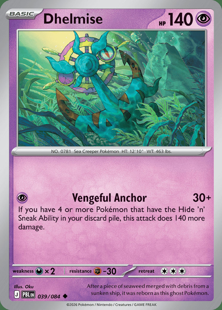 Dhelmise 039 — Pitch Black (English Pokémon TCG card)