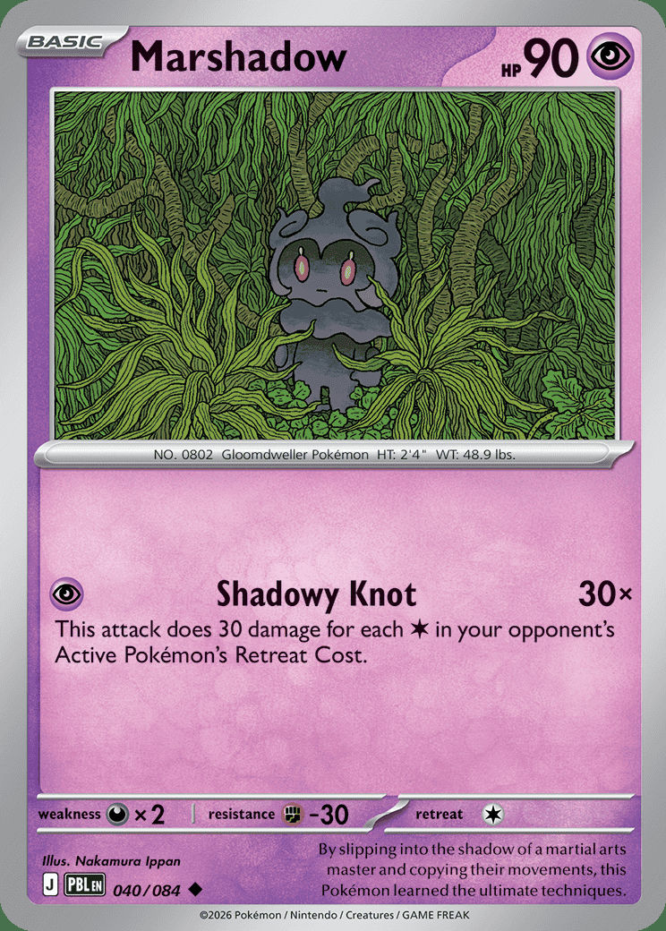 Marshadow 040 — Pitch Black (English Pokémon TCG card)