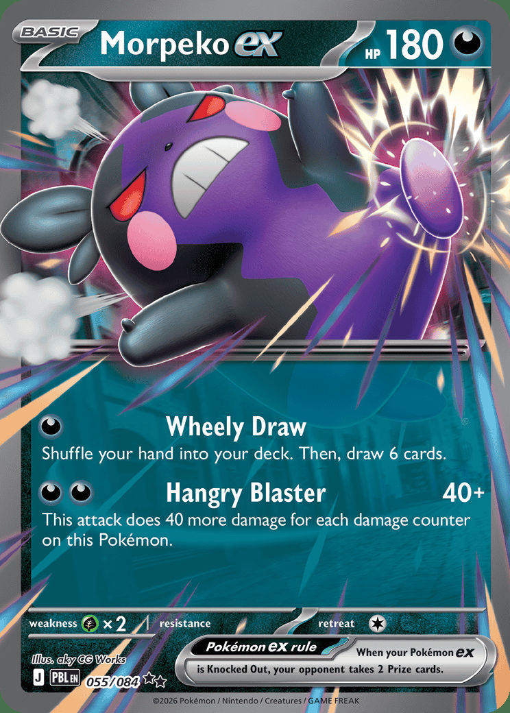 Morpeko ex 055 — Pitch Black (English Pokémon TCG card)