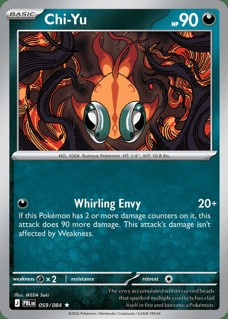 Chi-Yu 059 — Pitch Black (English Pokémon TCG card)