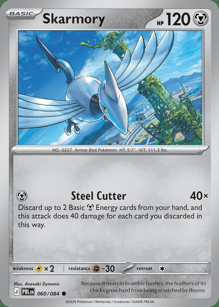 Skarmory 060 — Pitch Black (English Pokémon TCG card)