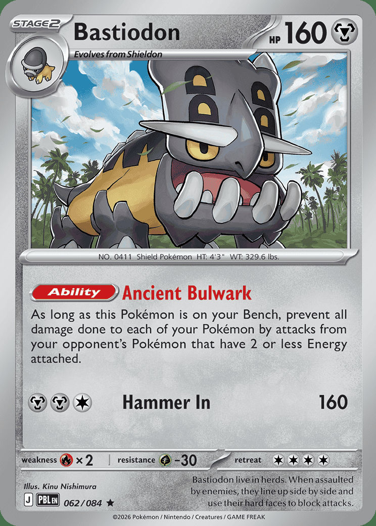 Bastiodon 062 — Pitch Black (English Pokémon TCG card)