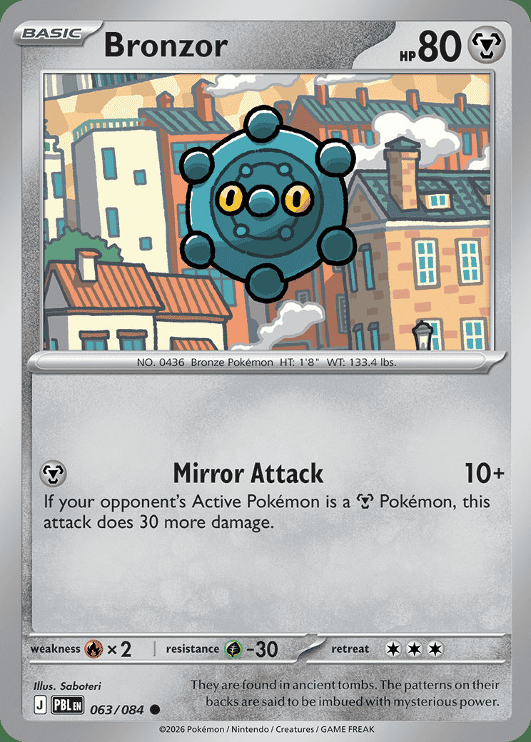 Bronzor 063 — Pitch Black (English Pokémon TCG card)