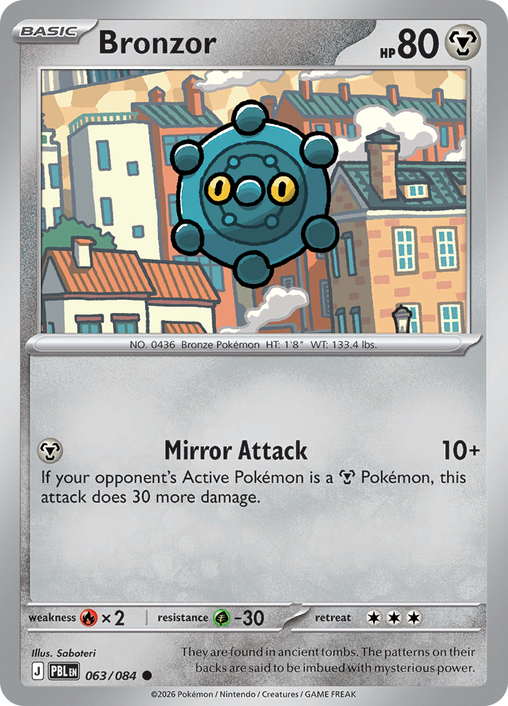 Bronzor 063 — Pitch Black (English Pokémon TCG card)