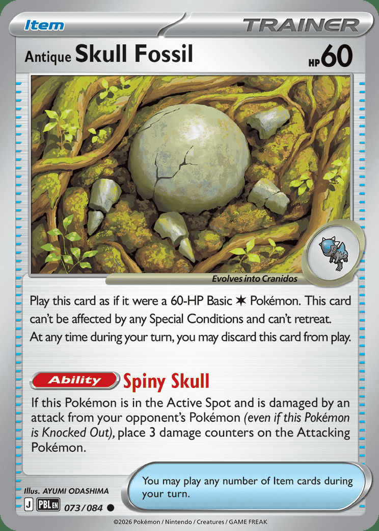 Antique Skull Fossil 073 — Pitch Black (English Pokémon TCG card)