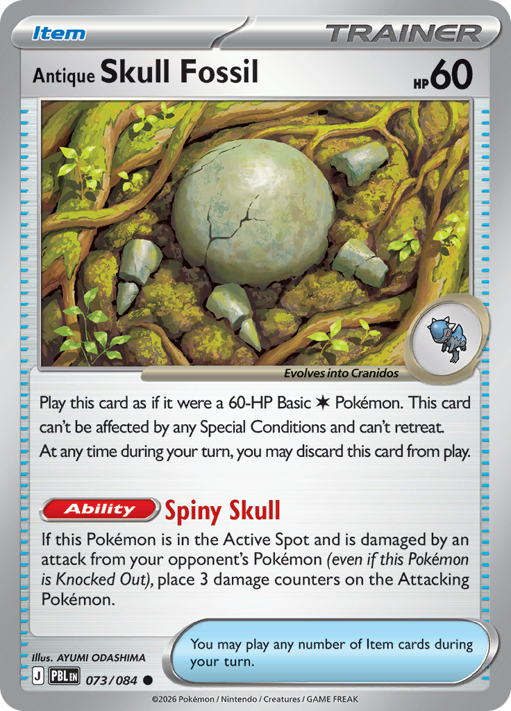Antique Skull Fossil 073 — Pitch Black (English Pokémon TCG card)