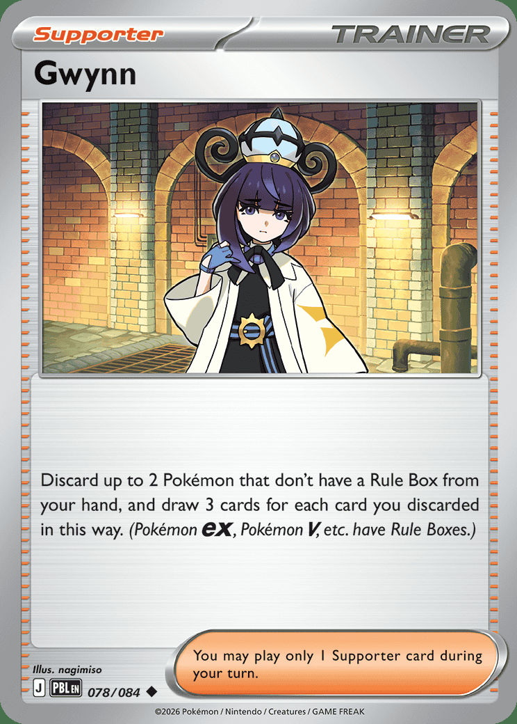 Gwynn 078 — Pitch Black (English Pokémon TCG card)