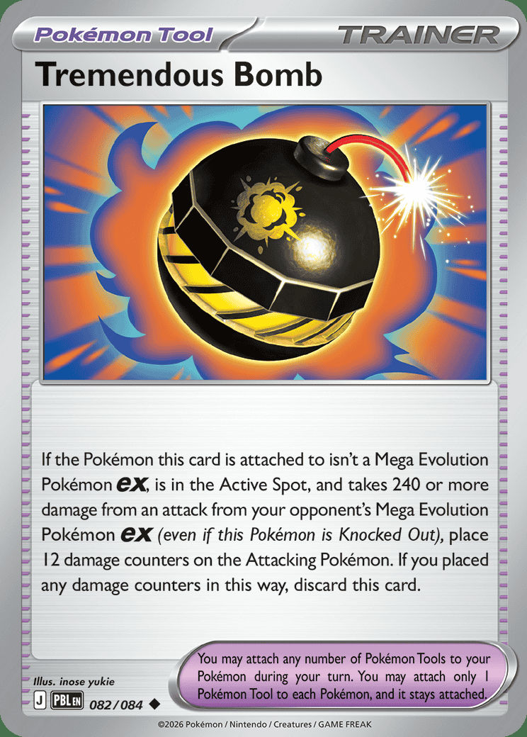 Tremendous Bomb 082 — Pitch Black (English Pokémon TCG card)