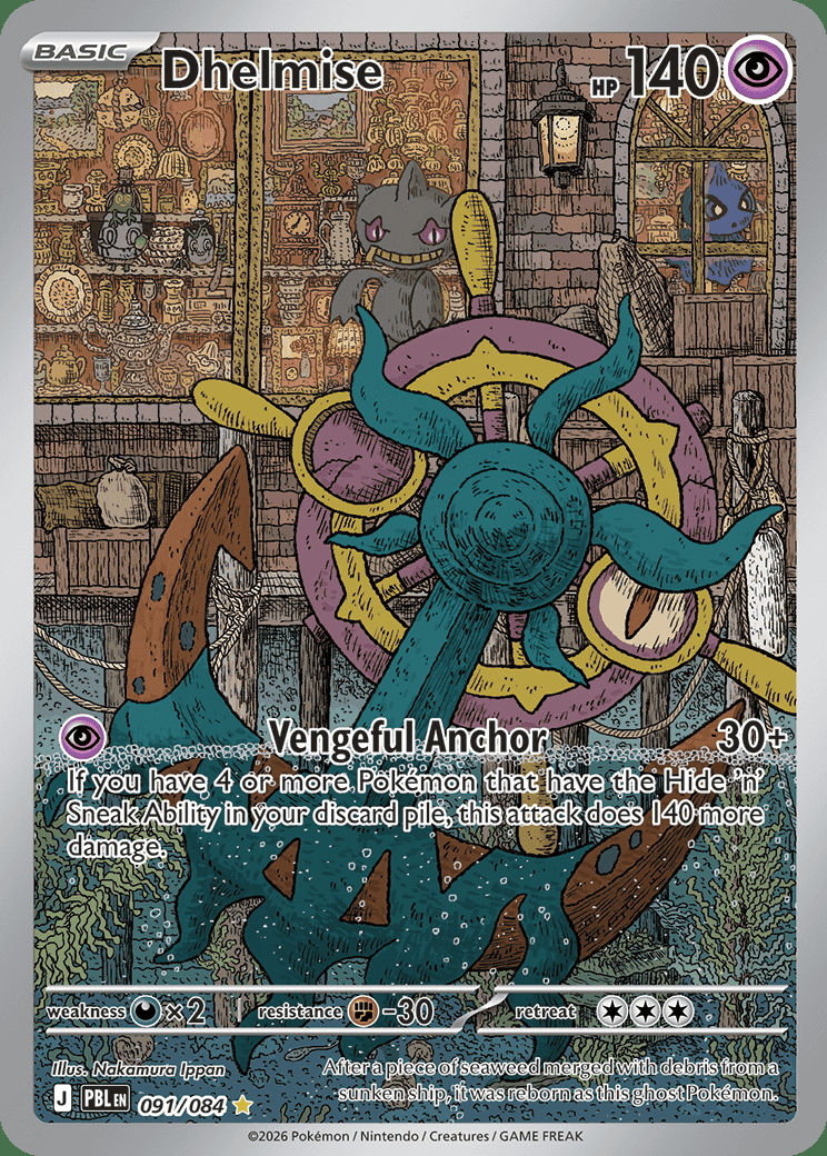 Dhelmise 091 — Pitch Black (English Pokémon TCG card)