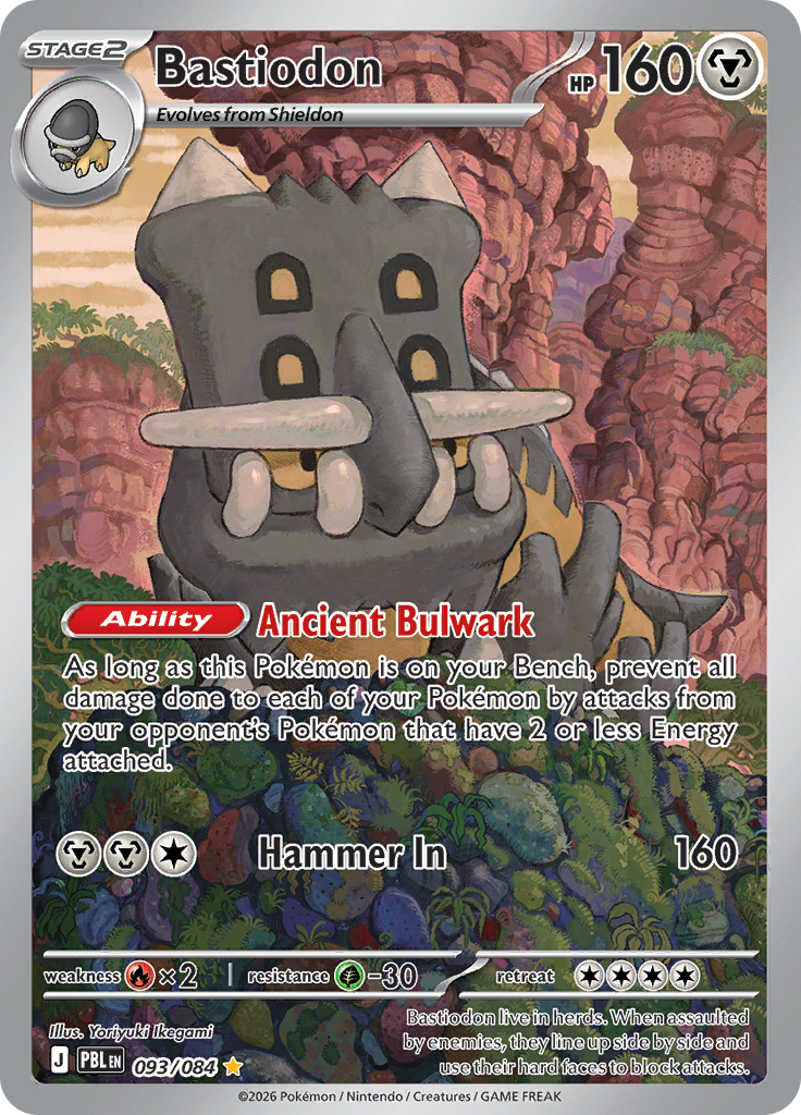 Bastiodon 093 — Pitch Black (English Pokémon TCG card)