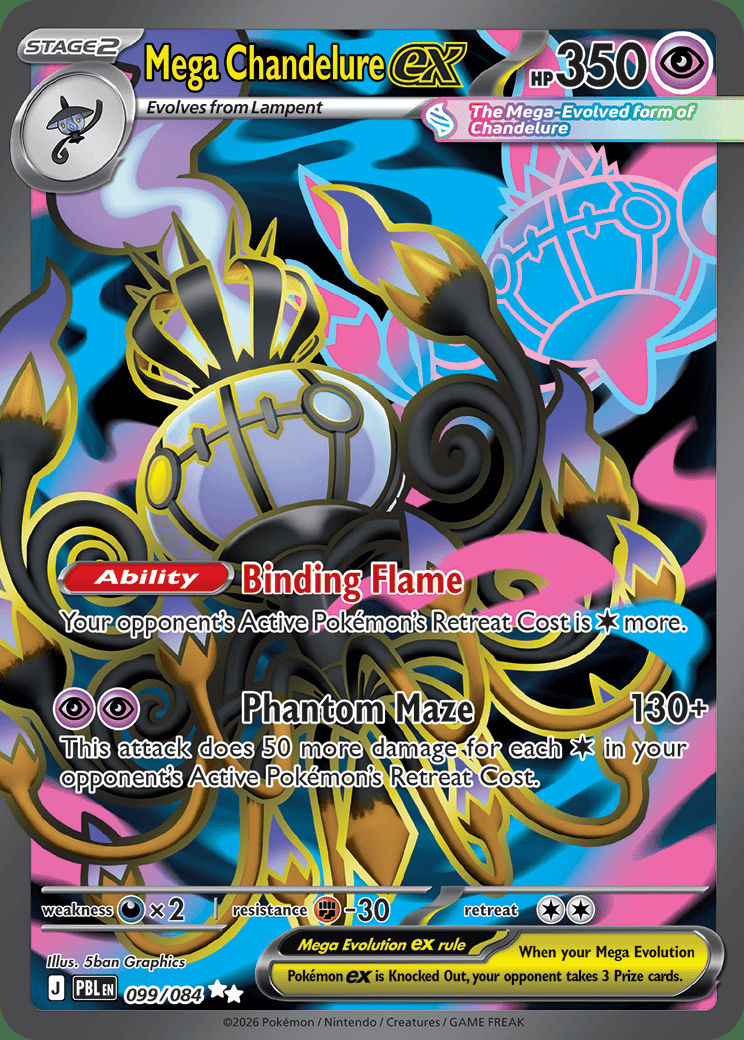 Mega Chandelure ex 099 — Pitch Black (English Pokémon TCG card)