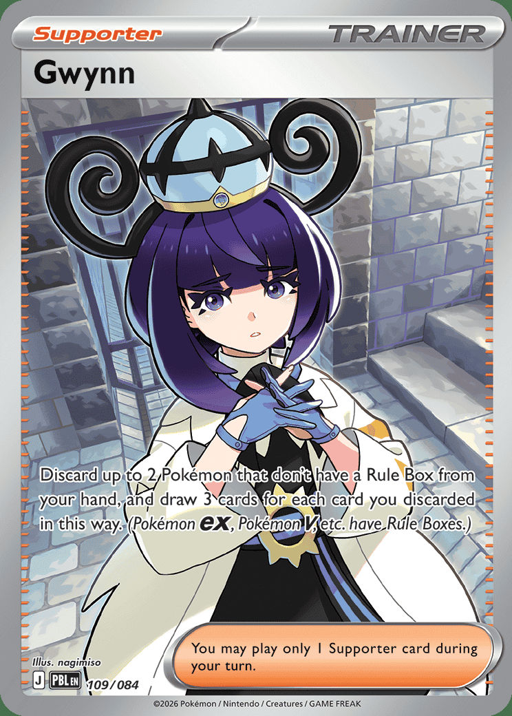 Gwynn 109 — Pitch Black (English Pokémon TCG card)