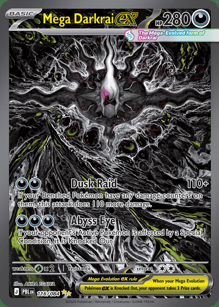 Mega Darkrai ex 116 — Pitch Black (English Pokémon TCG card)