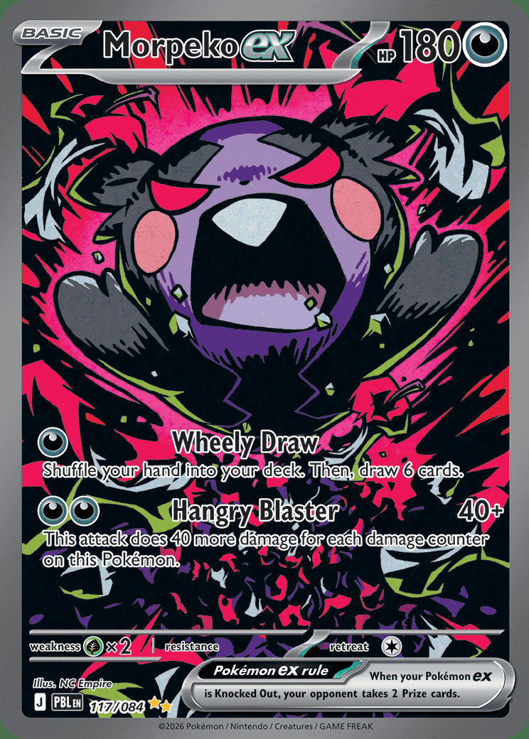 Morpeko ex 117 — Pitch Black (English Pokémon TCG card)