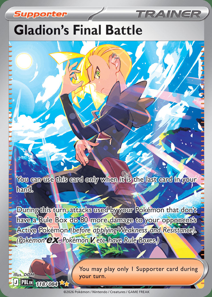 Gladion's Final Battle 118 — Pitch Black (English Pokémon TCG card)