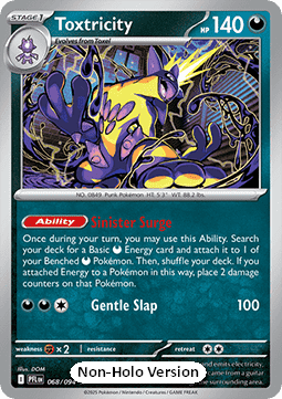 Toxtricity Pokémon TCG cards
