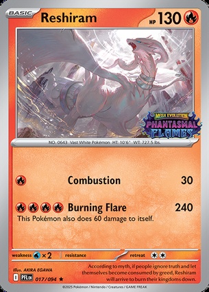 Reshiram 017 — Phantasmal Flames: Additionals (English Pokémon TCG card)