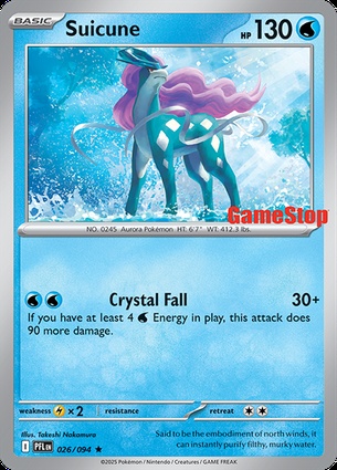 Suicune 026 — Phantasmal Flames: Additionals (English Pokémon TCG card)