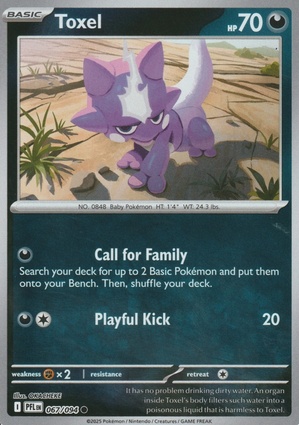 Toxel 067 — Phantasmal Flames: Additionals (English Pokémon TCG card)
