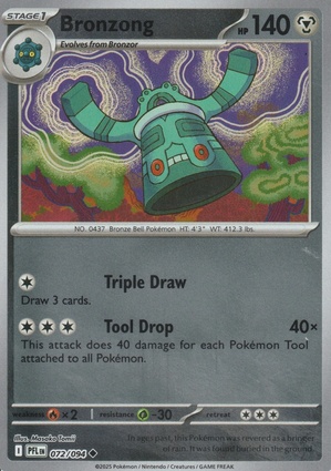 Bronzong 072 — Phantasmal Flames: Additionals (English Pokémon TCG card)